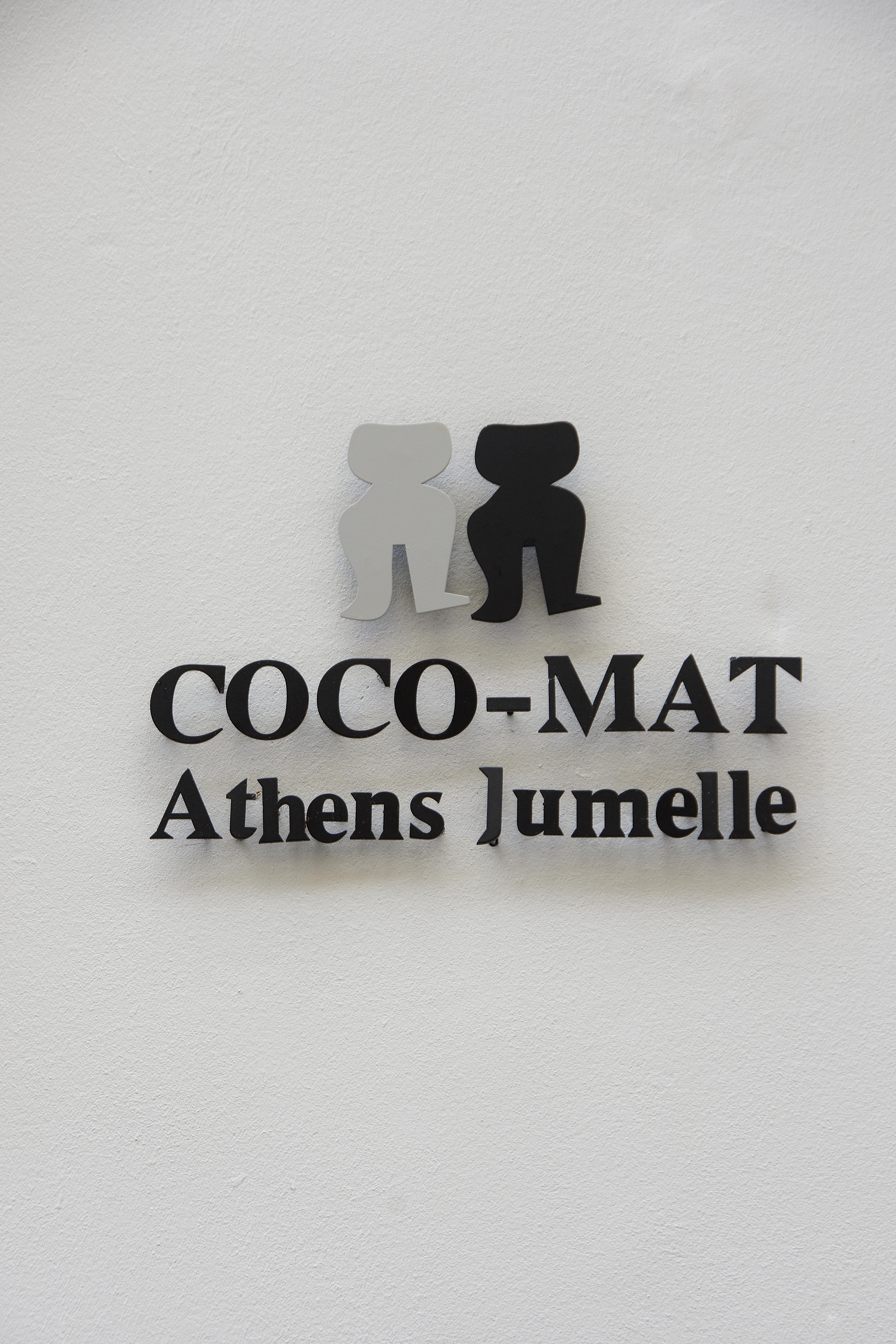 فندق Coco-Mat Athens Jumelle المظهر الخارجي الصورة Logo of the Coco-MAT company